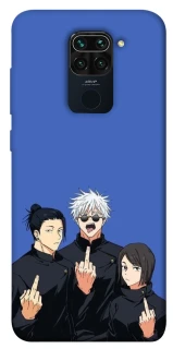 Чохол на Xiaomi Redmi Note 9 / Redmi 10X jujutsu kaisen v3 фото 1 з 1
