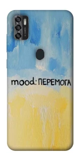 Чохол на ZTE Blade A7s (2020) Mood Peremoga фото 1 з 1