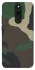 Чехол на Xiaomi Redmi 8 Camouflage v8 фото 1 из 1