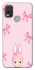 Чохол на Nokia C21 Plus Ribbon Bunny фото 1 з 1