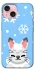 Чохол на Apple iPhone 15 (6.1") Adopt Me Snow Kitty Smile фото 1 з 1