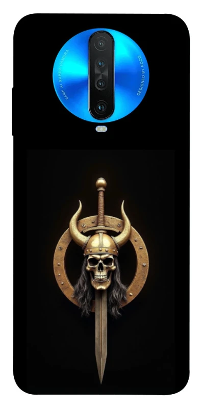 Чохол на Xiaomi Redmi K30 Golden Berserker фото 1 з 1