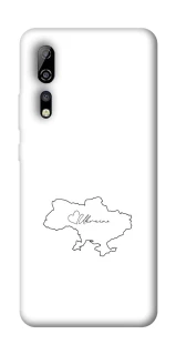 Чохол на ZTE Axon 10 Pro Ukraine map фото 1 з 1