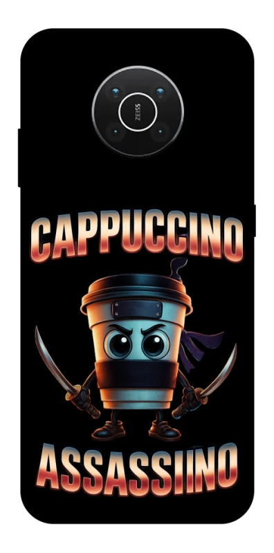 Чохол на Nokia X10 / X20 Cappuccino Assassino фото 1 з 1