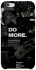 Чехол на Apple iPhone 6/6s (4.7") Do more фото 1 из 1