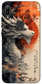 Чохол на Huawei Y6 (2019) white dragon фото 1 з 1