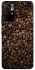 Чохол на Xiaomi Poco M4 Pro 5G Сoffee beans фото 1 з 1