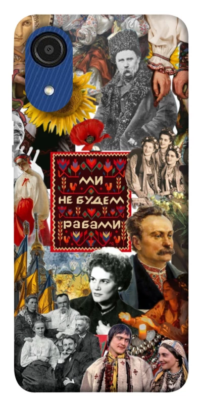 Чохол на Samsung Galaxy A03 Core Ukraine style ver.9 фото 1 з 1