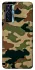 Чохол на TECNO Camon 17 Pro Camouflage v27 фото 1 з 1