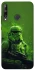 Чехол на Huawei P40 Lite E stormtrooper фото 1 из 1