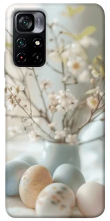 Чехол на Xiaomi Poco M4 Pro 5G SpringJoy фото 1 из 1