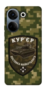 Чохол на TECNO Camon 20 Pro (CK7n) Кур'єр фото 1 з 1