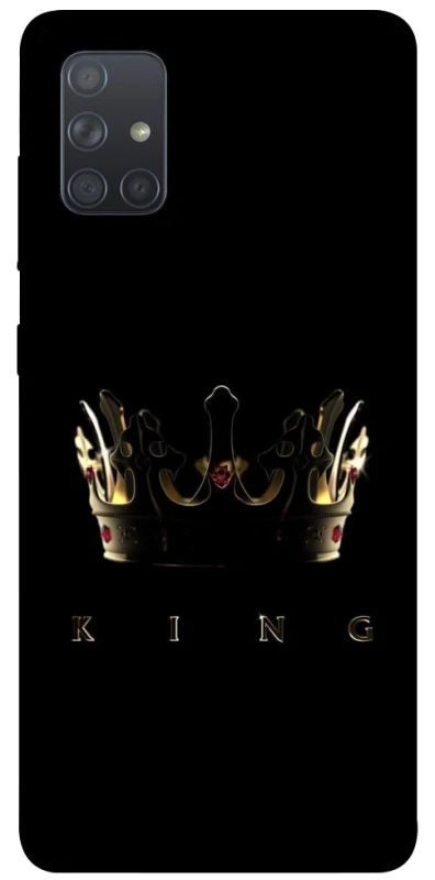 Чохол на Samsung Galaxy A71 King ver.2 фото 1 з 1