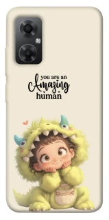 Чохол на Xiaomi Redmi Note 11R You are amazing фото 1 з 1