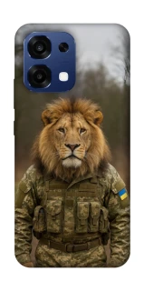 Чохол на Oppo A6 Pro 4G/5G Лев захисник фото 1 з 2