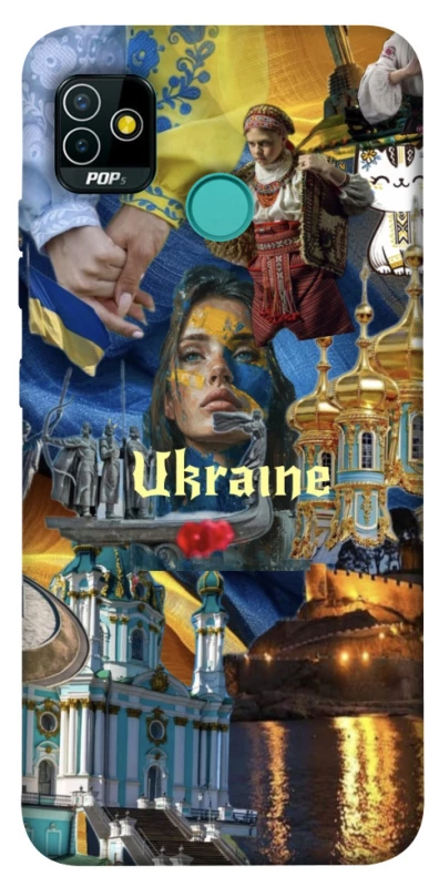 Чохол на TECNO POP 5 Ukraine style ver.3 фото 1 з 1