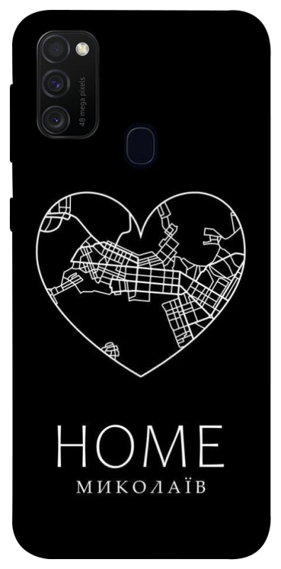 Чохол на Samsung Galaxy M21 Миколаїв Home фото 1 з 1