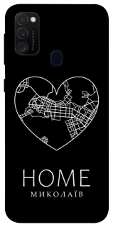 Чехол на Samsung Galaxy M21 Миколаїв Home фото 1 из 1