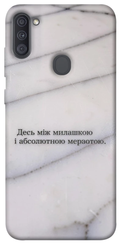 Чохол на Samsung Galaxy A11 Милашка фото 1 з 1