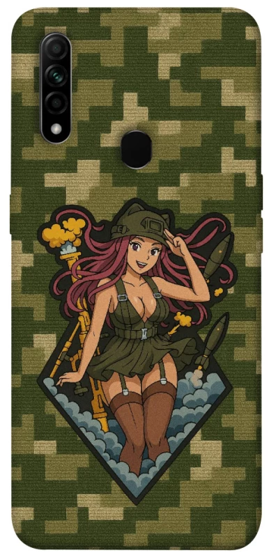 Чохол на Oppo A31 Military Waifu фото 1 з 1