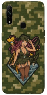 Чохол на Oppo A31 Military Waifu фото 1 з 1