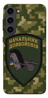 Чохол на Samsung Galaxy S23 Начальник фото 1 з 1