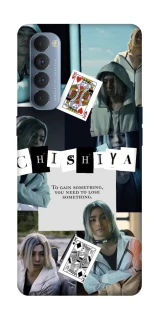 Чехол на Oppo Reno 4 Pro Alice in Borderland ver.4 фото 1 из 1