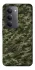 Чохол на Xiaomi Redmi 15 4G (Global) / 5G Camouflage v24 фото 1 з 1