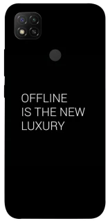 Чохол на Xiaomi Redmi 9C Offline фото 1 з 1