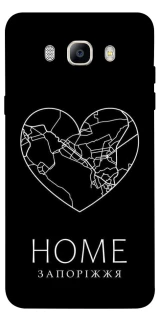 Чехол на Samsung J510F Galaxy J5 (2016) Запоріжжя Home фото 1 из 1
