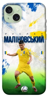 Чехол на Apple iPhone 15 Plus (6.7") Малиновский №8 фото 1 из 1