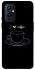 Чехол на OnePlus 9 Black coffee фото 1 из 1