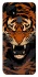Чохол на Realme C21 cool tiger фото 1 з 1
