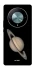 Чехол на Huawei Magic6 Lite Saturn фото 1 из 1