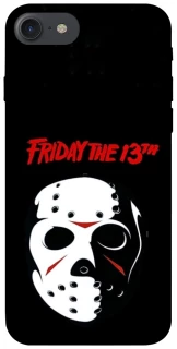 Чехол на Apple iPhone 7 / 8 (4.7") Friday 13th Jason фото 1 из 1