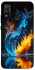 Чохол на Huawei P Smart (2020) Water And Fire фото 1 з 1