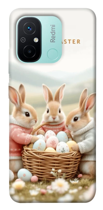 Чохол на Xiaomi Redmi 12C / Poco C55 BunnyMood фото 1 з 1