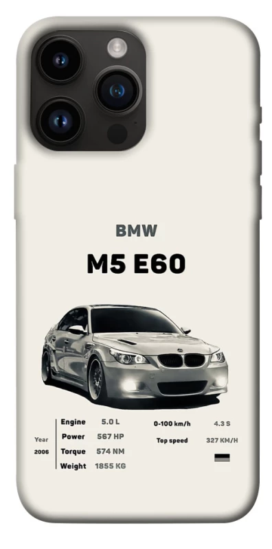 Чохол на Apple iPhone 14 Pro Max (6.7") BMW M5 E60 фото 1 з 1