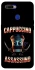 Чохол на Oppo A5s Cappuccino Assassino фото 1 з 1