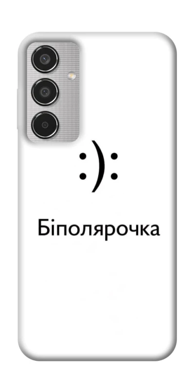 Чохол на Samsung Galaxy M35 Біполярочка фото 1 з 1