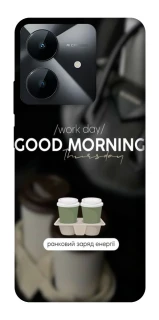 Чехол на Realme Note 60x Thursday coffee фото 1 из 1