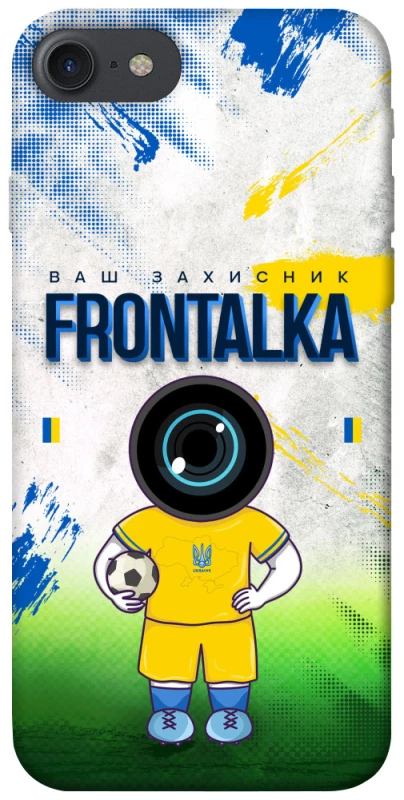 Чехол на Apple iPhone 7 / 8 (4.7") Фронталка №99 v3 фото 1 из 1