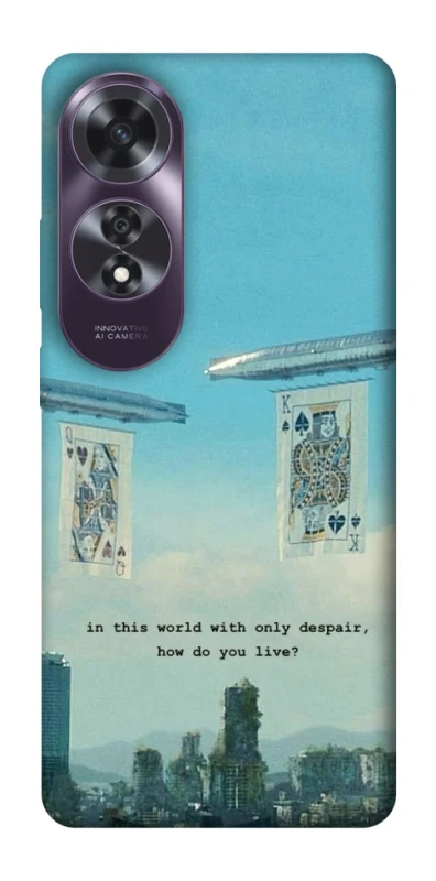 Чохол на Oppo A60 Alice in Borderland ver.2 фото 1 з 1