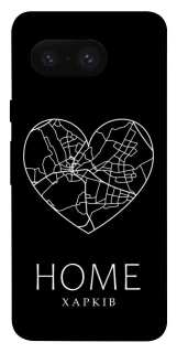 Чехол на Google Pixel 8 Харків Home фото 1 из 1