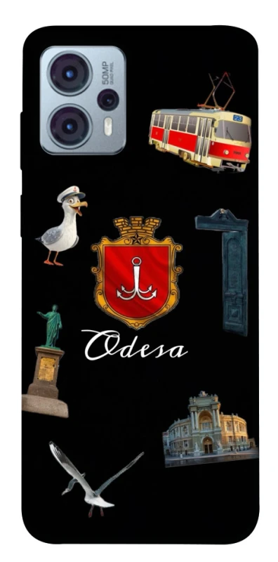 Чехол на Motorola Moto G23 Odesa фото 1 из 1