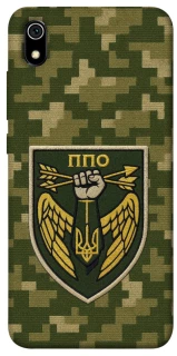 Чехол на Xiaomi Redmi 7A ПВО фото 1 из 1