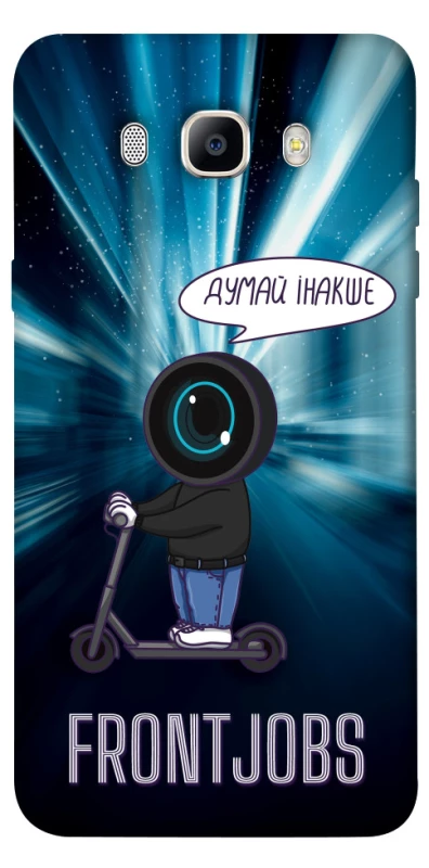 Чохол на Samsung J510F Galaxy J5 (2016) Frontjobs фото 1 з 1