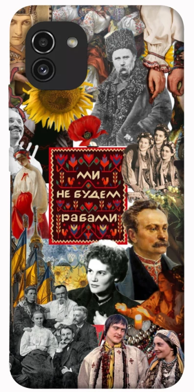 Чохол на Samsung Galaxy A03 Ukraine style ver.9 фото 1 з 1