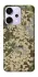Чехол на Oppo Reno 14 Pro camouflage v5 фото 1 из 1