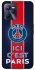 Чохол на Realme C35 FC PSG v1 фото 1 з 1